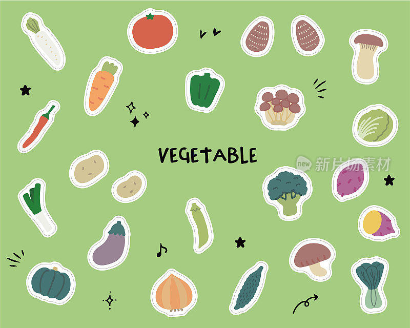 蔬菜/贴纸风格
